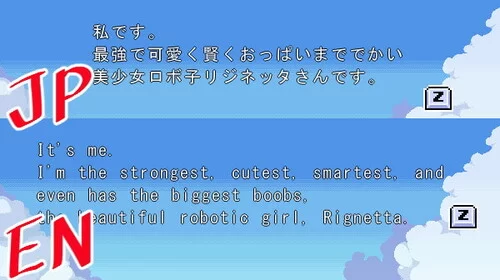 【动作ARPG/像素全动态/官中】莉吉内塔的冒险V1.4.003 DL官中… [1+1.40G][百度盘]