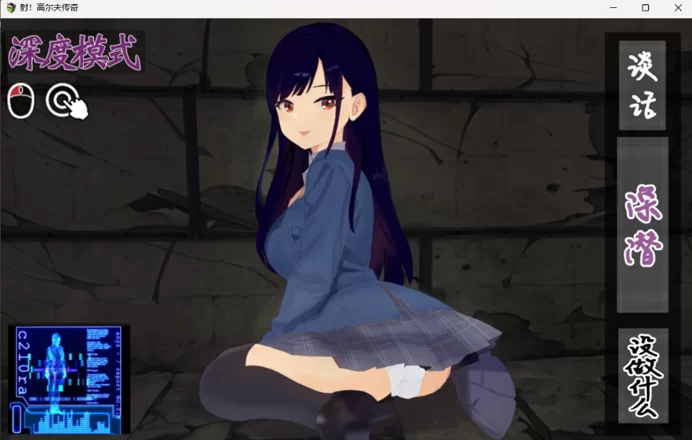 【爆款像素SLG/汉化/动态/pc】高尔夫传奇V1.11+DLC AI汉化版+… [1+1.7G][百度盘]