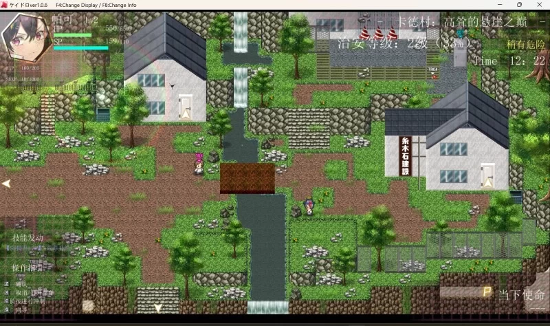 【RPG/神作/汉化/PC】女警小岛 [1+3.76G][百度盘]