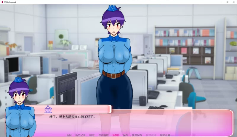 [PC+安卓SLG] 【亚洲SLG/AI汉化/2D】厌世8.0 AI汉化版【PC+安卓/2… [1+2.7G][百度盘]