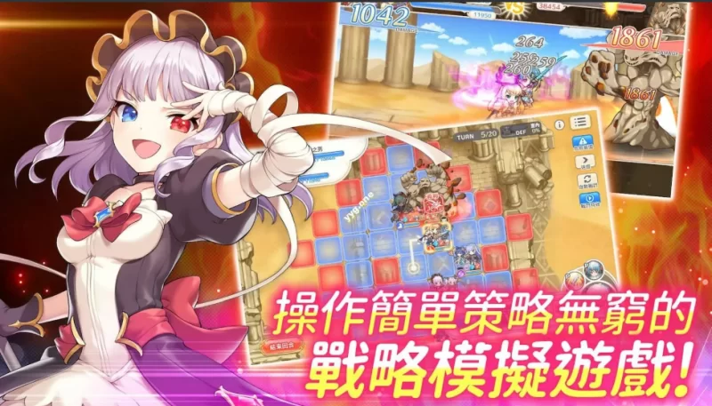PC【绅士网游中文离线单机】传奇四叶草Legend~一键启动+全CG [2+14G][百度盘]