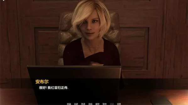 【PC/汉化版】欲望之日/欲·望日/光彩每一天(Lusterday) V0.9 [1+3.2G][百度盘]