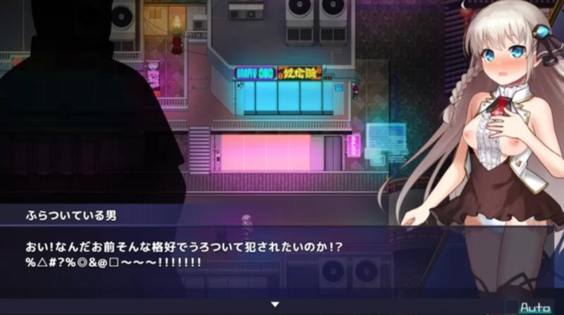 [PC-RPG]公主协同效应25.10汉化版 [1+2.3g][百度盘]