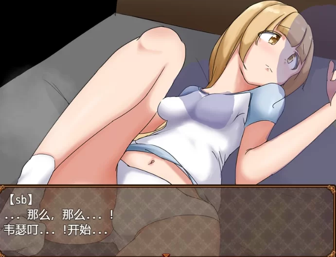 PC+安卓【绅士宝可梦RPG调教】色情女孩怪物2V2.0~汉化+全CG [1+3.1G][百度盘]