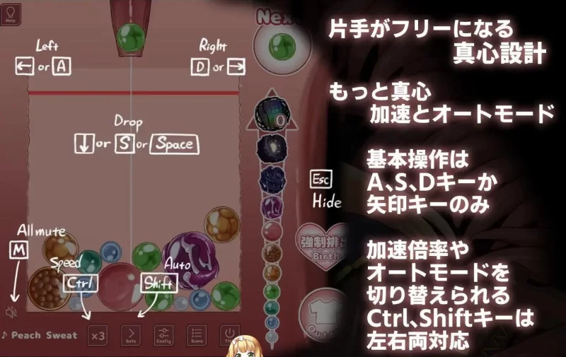 PC新作[日式SLG] 肛门触手在捕获的魔法师屁眼里培育卵蛋吧 [1+310M][百度盘]