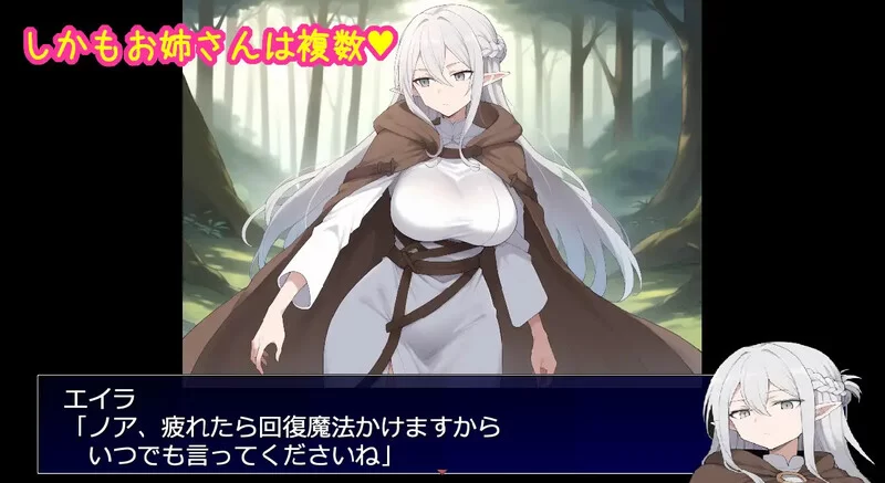 【回合RPG/AI生成/汉化】相亲相爱的重要队友全员遭V1.0 AI汉化 [1+1G][百度盘]