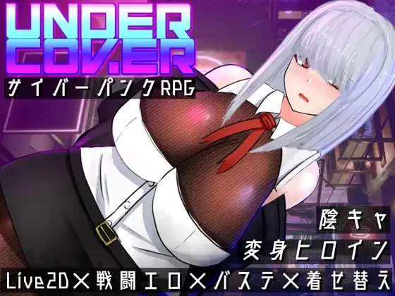 [PC/丝袜/合集]黒タイツ同好会九款合集 丝袜狂欢第六弹 [1+8.85G][百度盘]