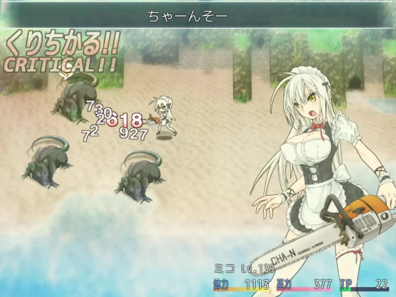 [日式RPG/异种X/新作/PC] 重生之退魔巫女 官中步兵版 [1+1.1G][百度盘]