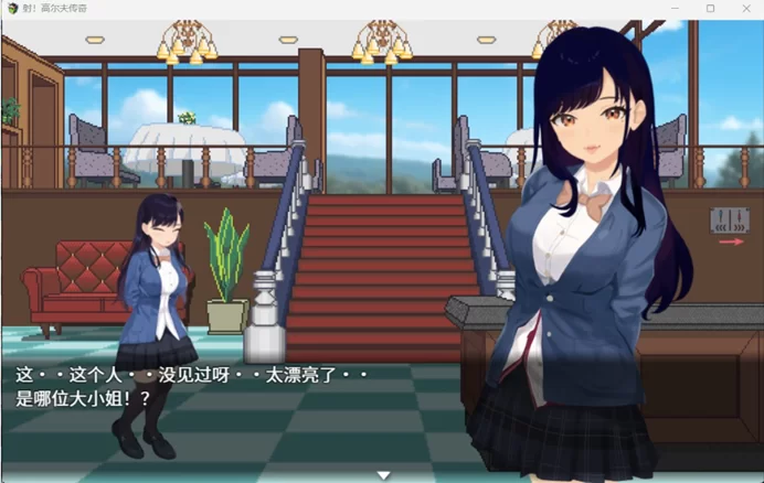 【爆款像素SLG/汉化/动态/pc】高尔夫传奇V1.11+DLC AI汉化版+… [1+1.7G][百度盘]