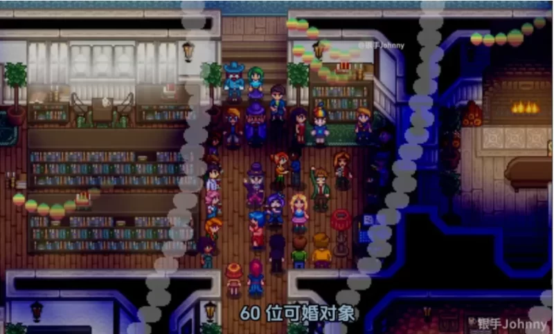 PC沙盒RPG】星露谷物语V4.0绅士MOD整合包~AI酒馆邪恶绅士对话 [2+15G][百度盘]