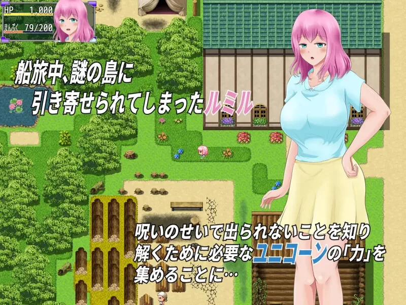 【探索RPG/阿黑颜/汉化】纯洁的少女V1.0.2 AI汉化 [1+600MB][百度盘]