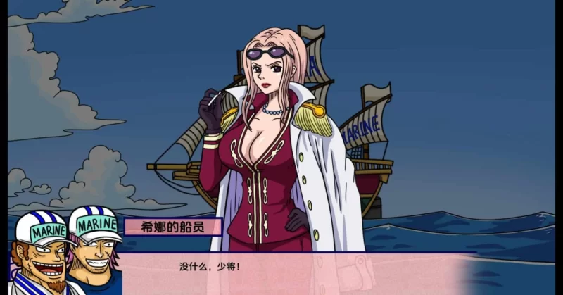 新世界乐园v0.2.5.2 汉化版【PC+安卓/1.54G】 [1+1.6g][百度盘]