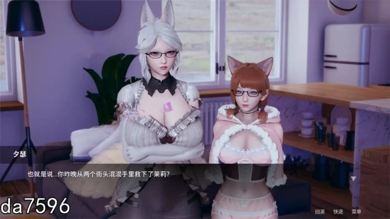 PC+安卓–凤凰 Phoenixes V15官方中文版+赞助码 [1+5.3G][百度盘]