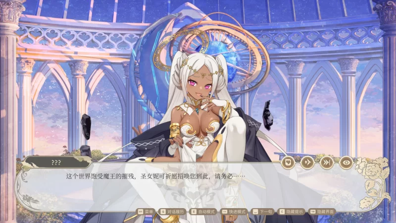 [PC-SLG] 【SLG/动态/官中】异世界情趣用品店V1.2.2 官方中文… [1+3.1G][百度盘]