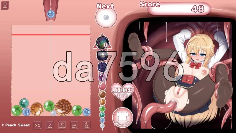 PC–肛门触手游戏 在捕获的魔法师屁眼里培育卵蛋吧!! アナ… [1+310M][百度盘]