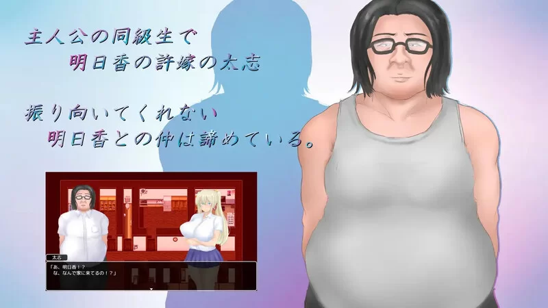PC-RPG 探索/动态 夏日回忆~被夺走的她们~ V1.0 AI汉化 [1+2.70GB][百度盘]