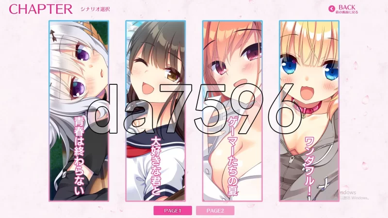 PC–与恋爱初次见面 FD 恋愛、はじめまして ミニファンデ… [1+2.2G][百度盘]