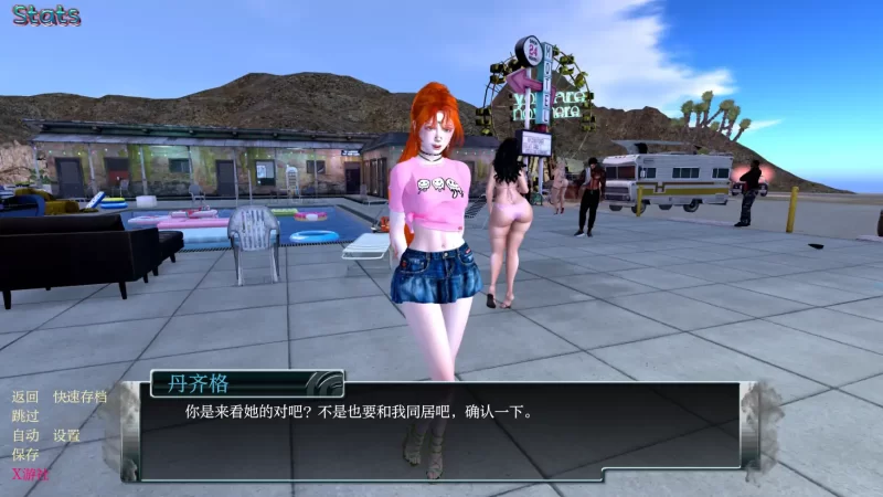 【欧美SLG/AI汉化/3D】家庭烦恼0.9.50 AI汉化版【PC+安卓/4.16G… [1+4.16G][百度盘]