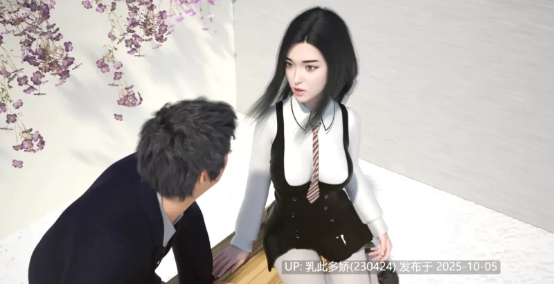 pc [SLG]【更新】 最热的夏天 Hottest Summer v1.0.1 机翻汉化版 赞助版 [n+1.5g][百度盘]
