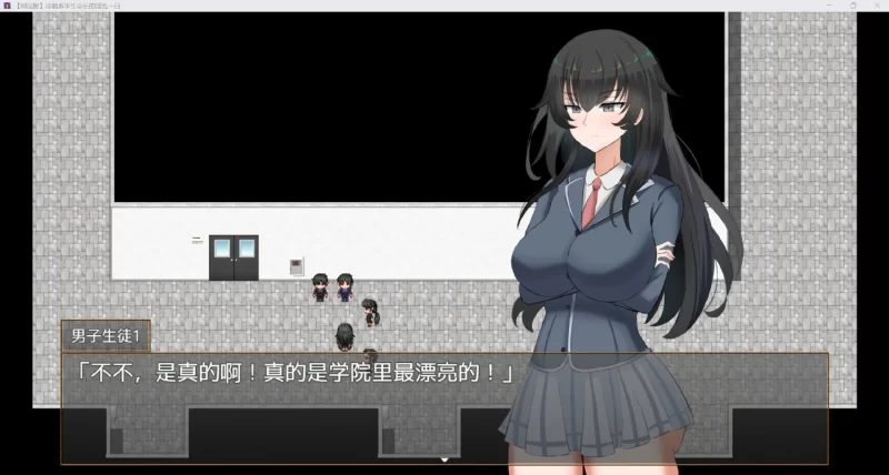 RPG/PC+安卓/AI汉化】冷酷学生会长的一日 [1+530m][百度盘]