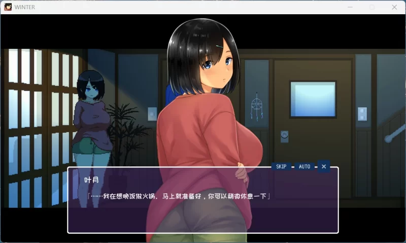 【精品像素SLG/中文/全CV/PC】Winter~乡间性活+存档 [1+1.4G][百度盘]