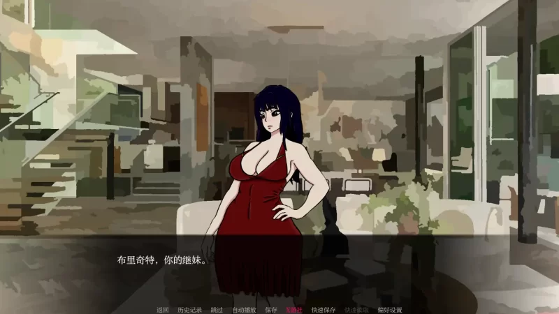 [PC+安卓SLG] 【欧美SLG/AI汉化/2D】复仇归来0.1 AI汉化版【PC+… [1+0.46G][百度盘]
