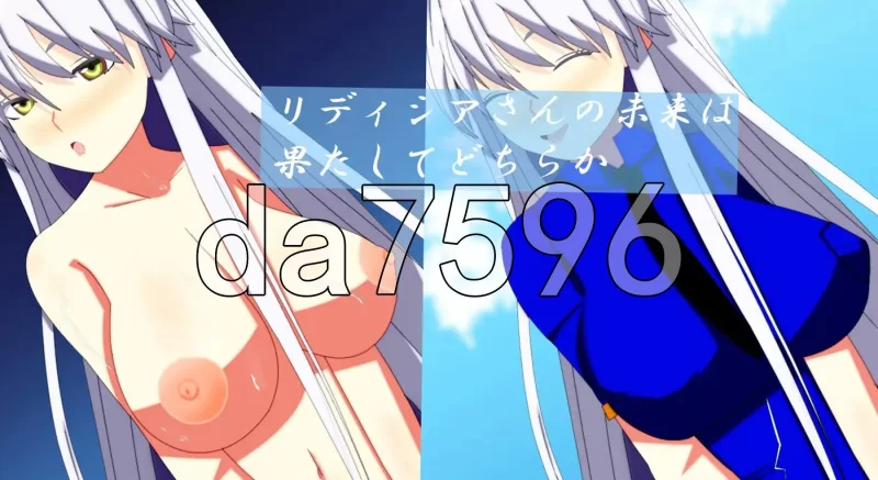 PC+安卓–威尔内斯托物语 银发女警的NTR政活 ウィルネスト… [1+1.4G][百度盘]