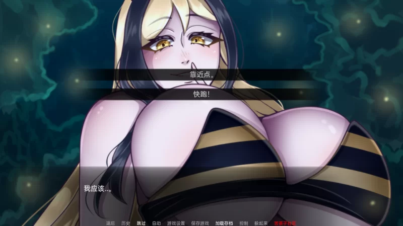 [精品SLG]巨人守护者0.3.88汉化版PC+安卓 [2+4.6g][百度盘]