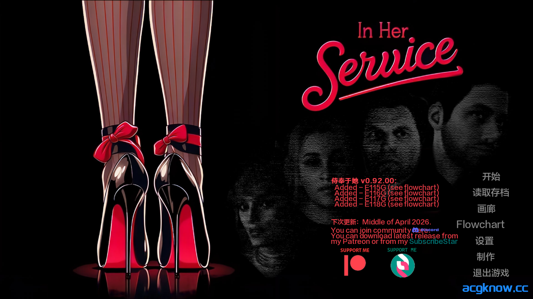 [PC+安卓][欧美SLG/汉化/动态] 为她服务 [v0.92.00] In Her Service [4.38G]
