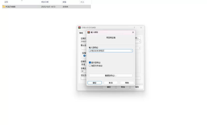 PC+AZ新作[亚洲风SLG/后宫/动态] 后宫绮梦Demo v0.021 官中步兵 [12+610M][百度盘]