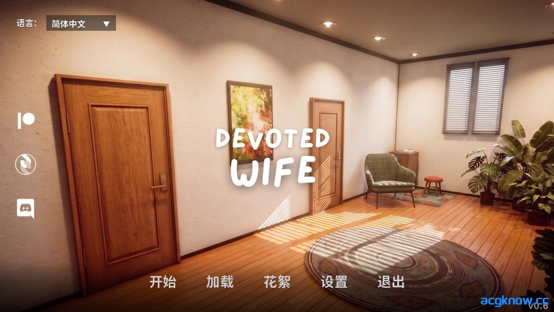 [PC+安卓] [亚洲风SLG/官中/动态] 忠诚的妻子 虔诚的妻子 [v0.60] Devoted Wife [652M]