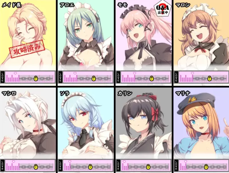 [PC-RPG]间谍任务~她是贵族大叔的女仆1.03汉化版 [1+3.15g][百度盘]
