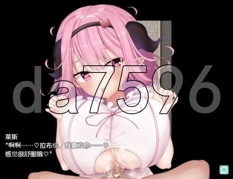 PC–被俘的冒险家 囚われの冒険者 v2.03内嵌AI汉化版+作弊码 [1+1.2G][百度盘]