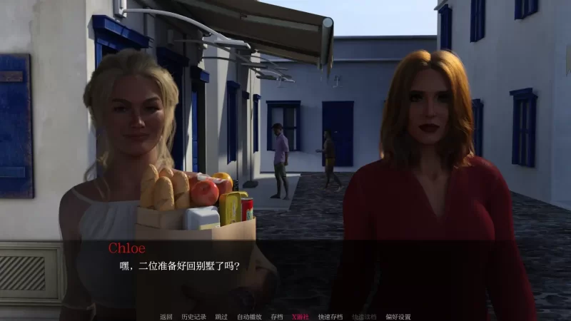【欧美SLG/AI汉化/3D】天堂市0.2.2 AI汉化版【PC+安卓/2.59G】[… [1+2.59G][百度盘]