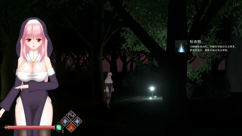[PC-ACT] 【ACT/动态/官中】UnHolY PraYeR 官方中文版【PC/0.77G】… [1+0.77G][百度盘]