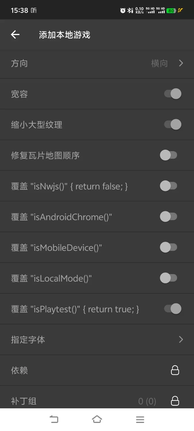 【回合RPG/异种X/动态】新妻奈绪的驱魔值班[aop模拟器] [1+905MB][百度盘]