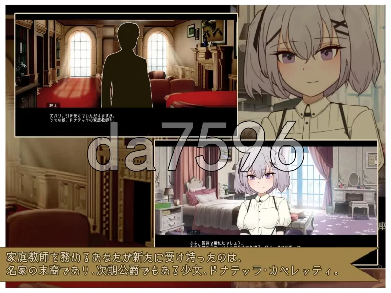 PC–卡佩莱蒂 -与阴郁千金的华丽生活- カペレッティ -ダウ… [1+860M][百度盘]