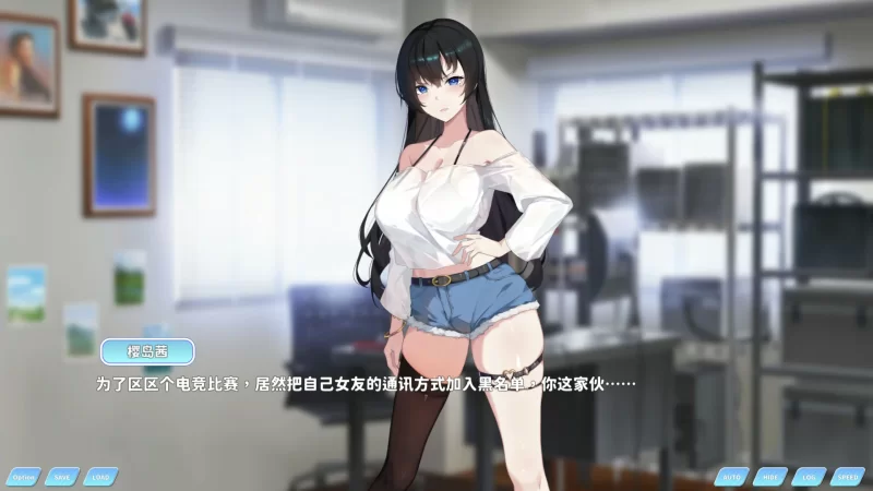 【SLG/动态/官中】小姐！别耽误我上分！V1.1.30 官方中文步… [1+1.38G][百度盘]