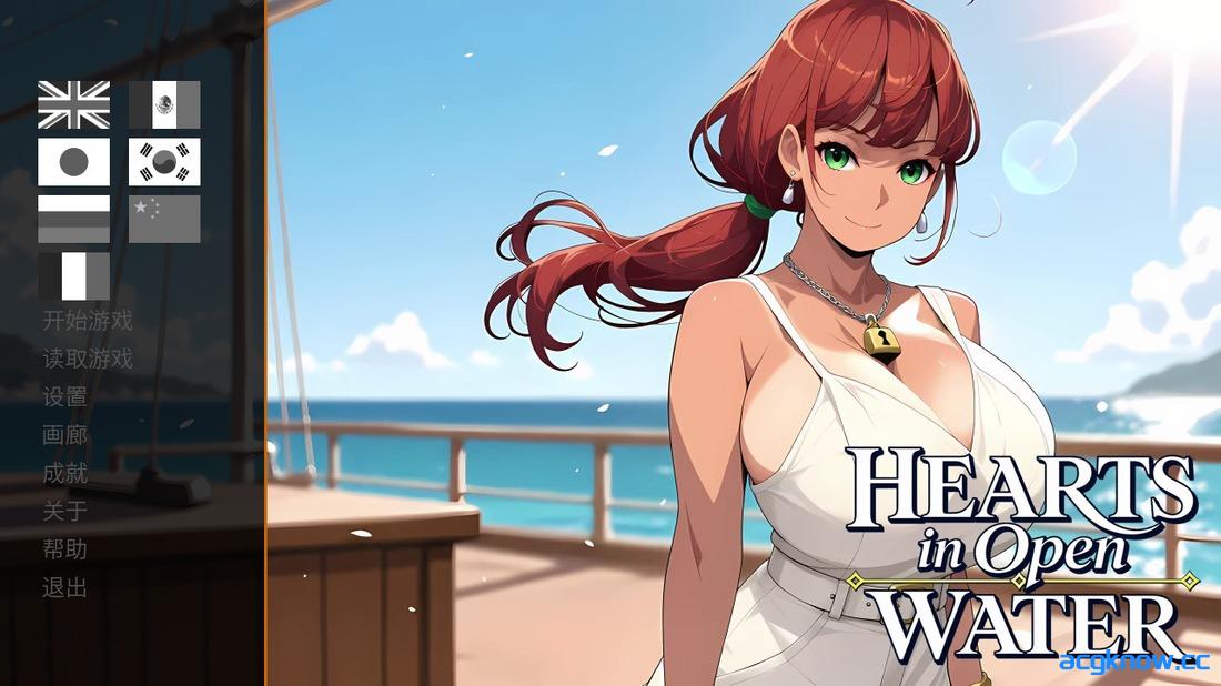 [PC+安卓][日系SLG/官中/动态] 公海之心 [v1.0] Hearts in Open Water [1.83G]