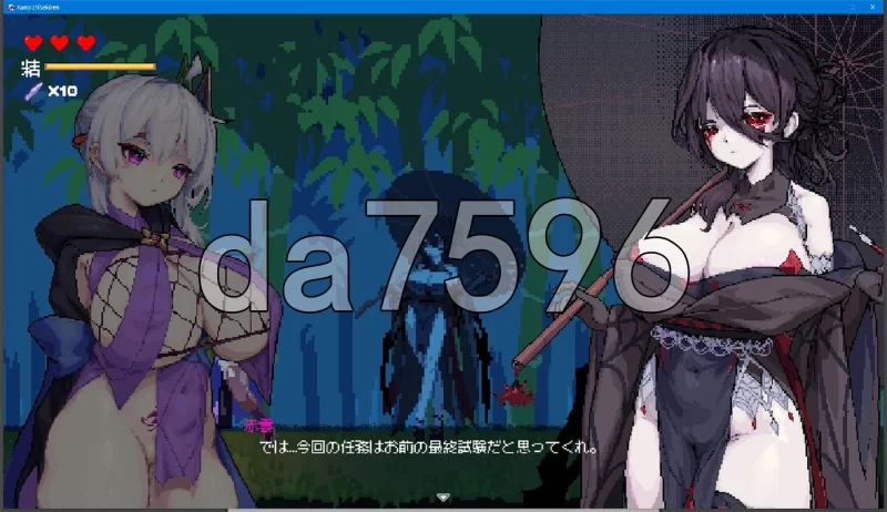 PC–赤蓮忍法帖 Ver0.1.0 机翻版 [1+590M][百度盘]