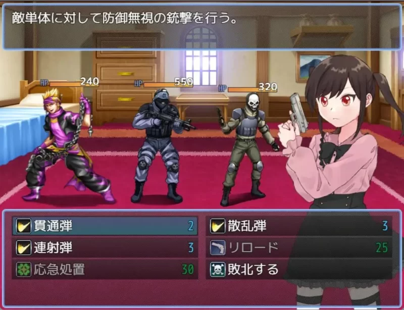【安卓/电脑】[探索RPG/堕落/精神支配] 薬物捜査官千恵里 汉化版+作弊码 [2+471m][百度盘]