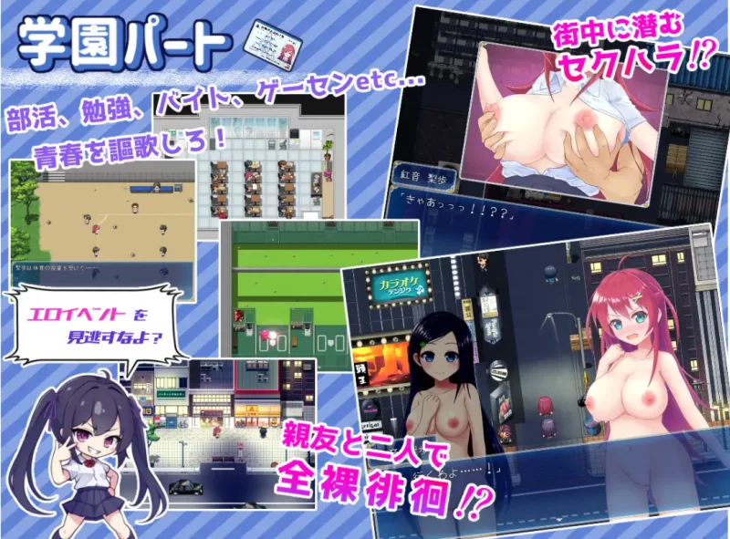 [PC-RPG]月红神姬科妮莉亚1.10汉化版 [1+2.3g][百度盘]