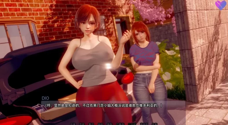 扭曲的记忆0.9b汉化版【PC+安卓+大作SLG+全CG】/Twisted 一键安装 [6+17G][百度盘]