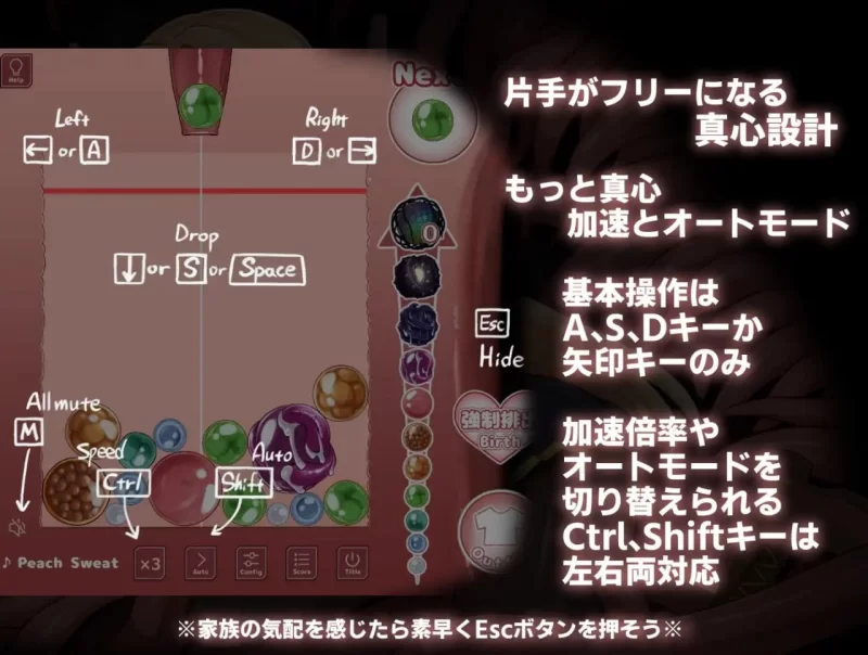 [互动SLG/AI汉化/全动态/pc] 肛触囚魔：擒获魔法师的屁眼育卵记！ [1+500m][百度盘]