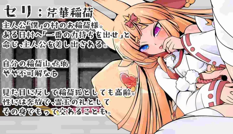 PC新作[日式RPG/2D] 塞莉大人的大迷宫 AI汉化版+全回想存档 [1+1.20G][百度盘]