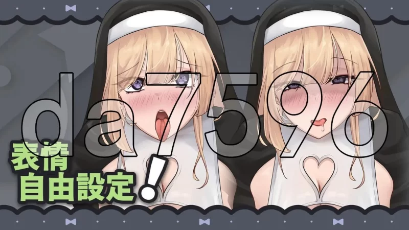 PC–温柔的巨乳修女姐姐对我进行了逆向性侵 優しい巨乳シ… [1+630M][百度盘]