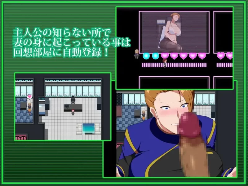 [PC/被NTR/丝袜/合集]RPG(NTR)含丝类型合集(中) 丝袜狂欢第九弹 [1+7.30G][百度盘]