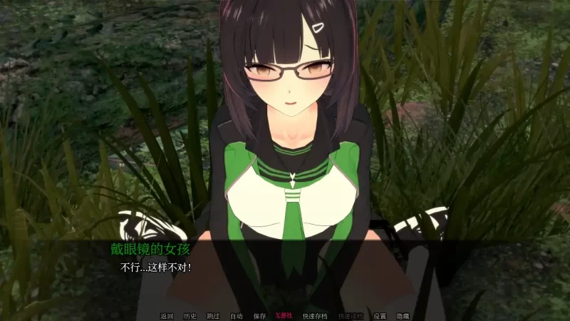 [PC+安卓SLG] 【日系SLG/AI汉化/3D】欲望之罪0.8.1a AI汉化版【PC… [1+4.06G][百度盘]