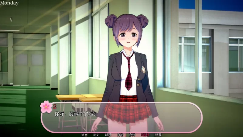 [PC+安卓SLG] 【日系SLG/AI汉化/3D】富塔性爱学院0.45 AI汉化版… [1+1.22G][百度盘]