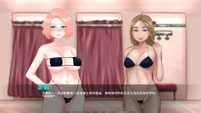 pc女朋友的影带GirlfriendTapesVer0.9 [1+1g][百度盘]